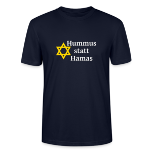 Hummus statt Hamas - Bio-T-Shirt
